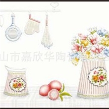 厂家直销：300X450mm不透水内墙砖系列