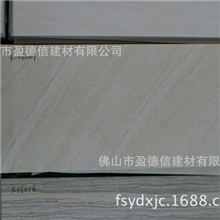 5D喷墨仿古砖/300*600地砖/釉面砖