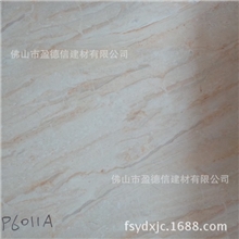 5D喷墨仿古砖/600*600地砖/釉面砖300*600