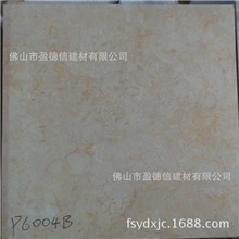 5D喷墨仿古砖/600*600地砖/釉面砖