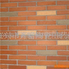 供应陶土劈开砖(图)