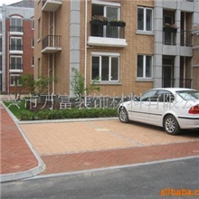 供应高档园林路面砖.广场砖.人行道砖.(图)