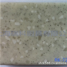 厂家直销人造大理石台面橱柜台面亚克力人造石免费测量安装