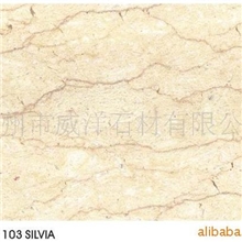 供应大理石金线米黄