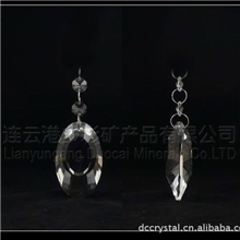 【多彩矿产品】天然水晶灯饰配件挂件双刻面KS816