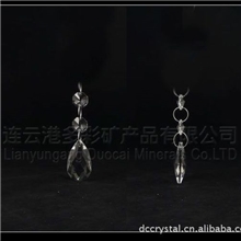 【多彩矿产品】天然水晶灯饰配件挂件双刻面KS807