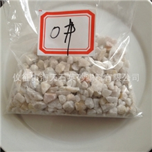 白色石英砂