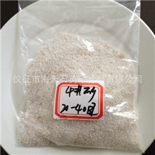白色石英砂4号砂20-40目