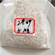 白色石英砂2号砂6-10目