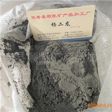 供应电气石原矿黑色电气石粉