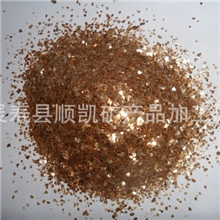 供应染色岩片金黄岩片灰色岩片