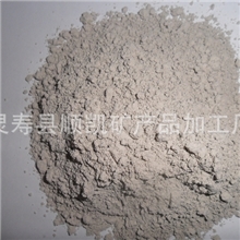 供应多种用途膨润土
