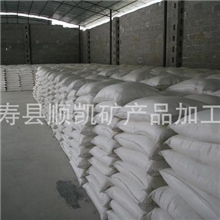 厂家供应各种优质透明粉