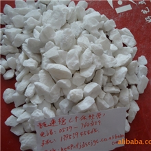 XXX说明供应水磨地石子