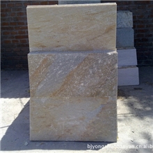 厂家供应北京黄木纹