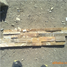 厂家供应北京文化石150*600