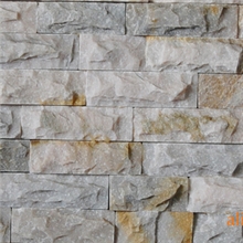 供应017优质文化石