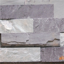 供应70*300优质文化石