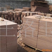 【诚信商家】供应各种石样石材优价销售红砂岩花坛石质量保证