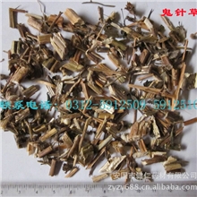 鬼针草批发厂家直销鬼针草中药材批发支持小额批发