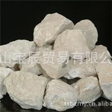 炼钢精炼灰高品质