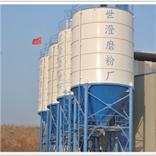 重钙粉厂家75元/吨