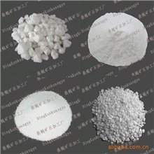 硅石原矿、硅粉、精制石英砂、白云石粉、石灰石粉、普砂、矽砂