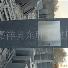 供石材信箱，石材邮箱,天青石，石灰岩，青石信箱