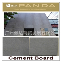 [PEIDA]水泥隔墙板水泥板纤维水泥板