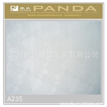 [PEIDA]供应PVC石膏天花板A235