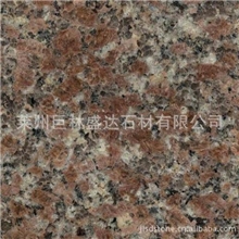 供应莱州红石材板材山东莱州天然花岗岩石材