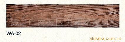 美诺家人造文化石WD系列