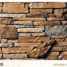 美诺家人造文化石TG系列