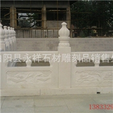 厂家直销大理石栏板大理石护栏曲阳雕刻石雕