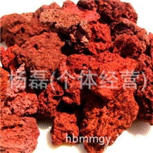 水族专用造景石【造景火山岩】非浮石，绑莫斯、鱼缸装饰石批发