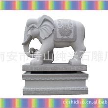 低价销售石雕大象，石雕石象，石雕石大象