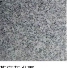 供应G614芝麻灰薄板,工程板,厚板,地铺石等石材