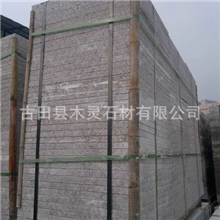 【新品推荐】供应做工精细桃花红G687火烧板毛板（图）