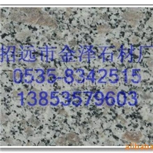 珍珠花石材(长600宽200厚20mm)