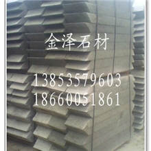 供应◣山东石材厂家直销◢珍珠花树框石