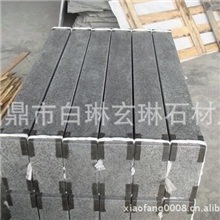 供应G684福鼎黑火烧路沿石