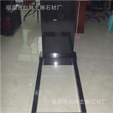 福鼎黑墓碑欧洲墓碑G684墓碑各种规格欢迎+QQ552057162