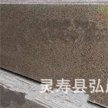 专业供应大小三花.花岗岩