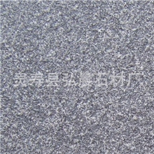 专业供应山西黑花岗岩.最黑的石料（厂家直销，欢迎洽谈）