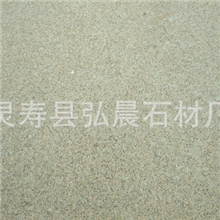 专业供应万年青花岗岩