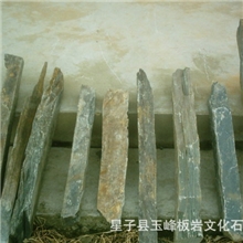星子天然板岩文化石---锈板乱形条130元一吨