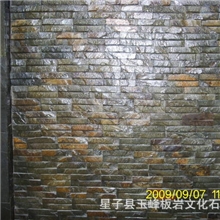 星子石材---锈板20*5三泰石
