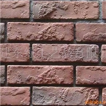 供应人造文化石、仿古砖