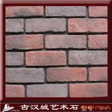 供应人造文化石