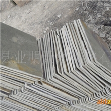 [厂家直销]文化石.板岩